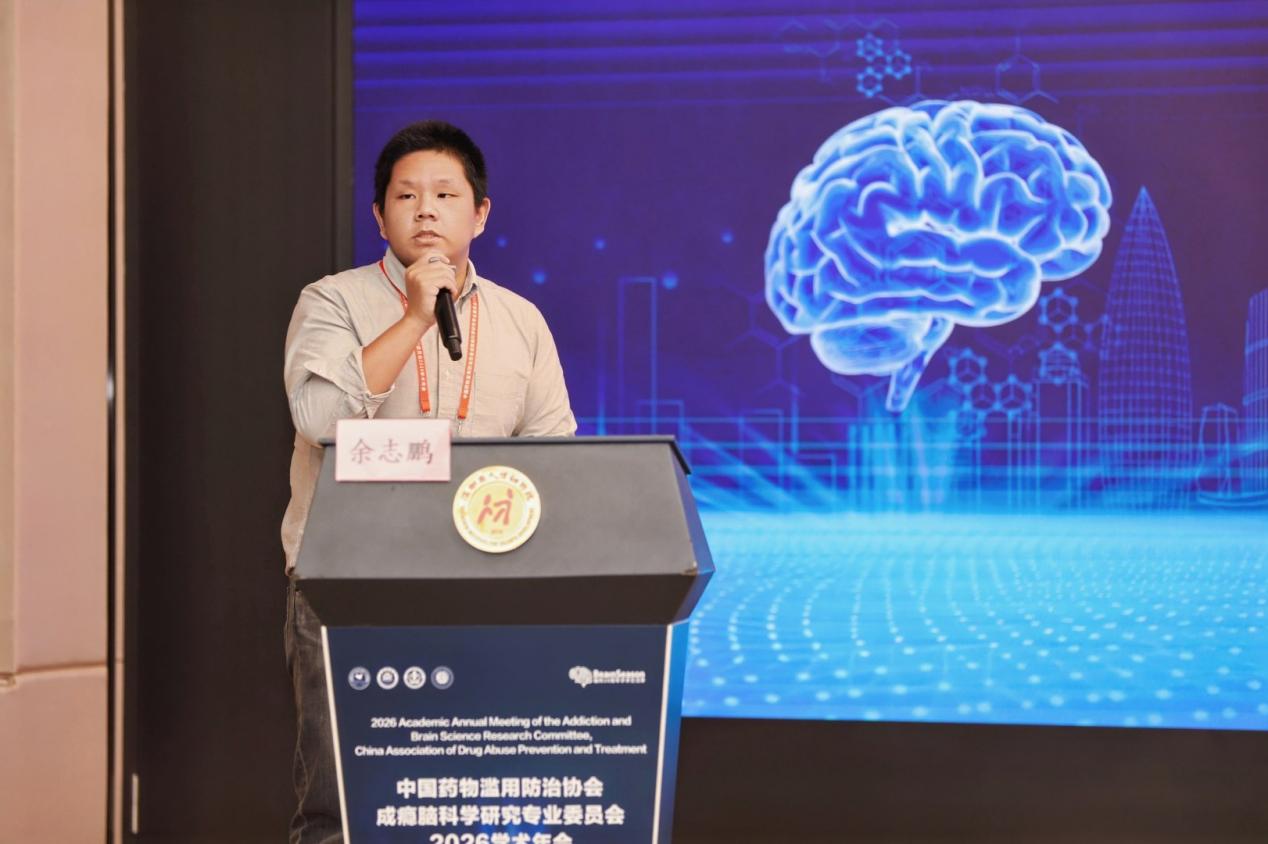 IMG_256